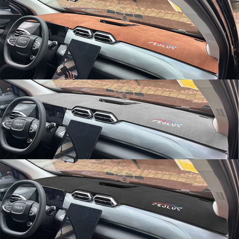 Dongfeng AEOLUS Mage Özel Ped  - Leatherwork Press incelemesi ve fiyatı