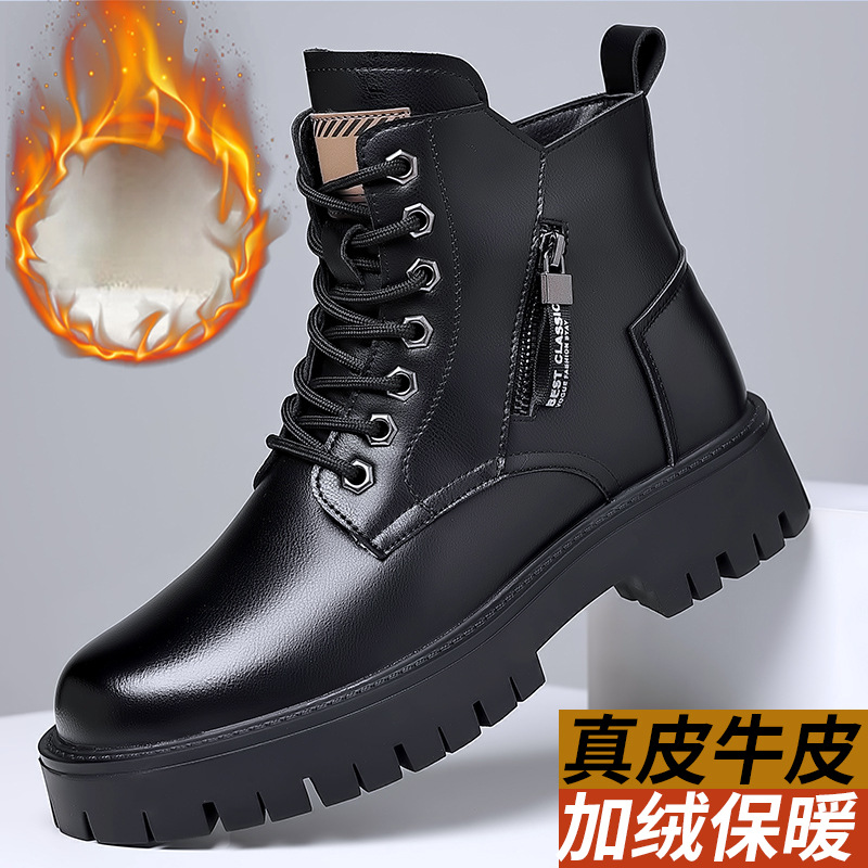 Erkekler klasik hakiki deri çi - Leatherwork Boots incelemesi ve fiyatı